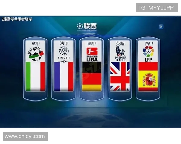 球员交易评分公布：分析高光表现与低迷表现的背后因素